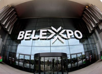 Какие мероприятия войдут в деловую программу выставки «Отдых – 2026»?