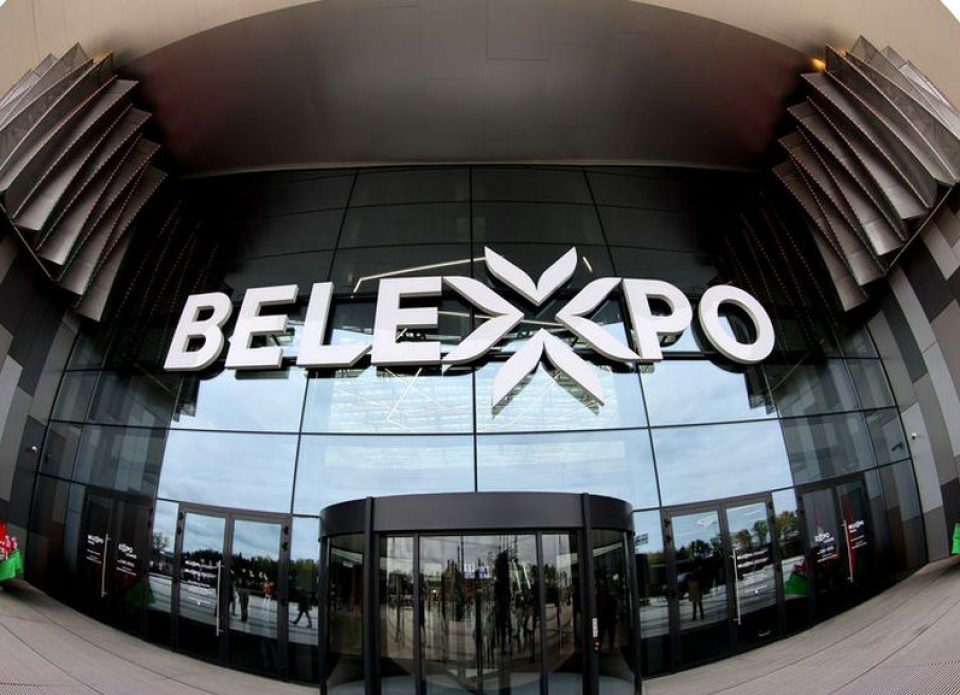 Какие мероприятия войдут в деловую программу выставки «Отдых – 2026»?