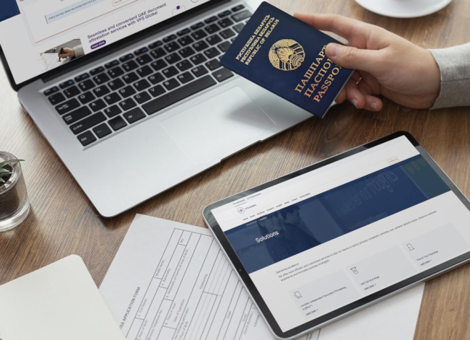 Новый визовый центр Италии в Минске будет располагаться на улице Максима Танка