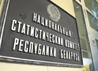 Полные статистические данные по развитию туризма в Беларуси за 2025 год