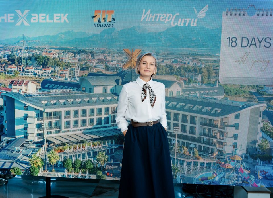 Отель The X Belek представил обновленную концепцию на бизнес-завтраке в Минске