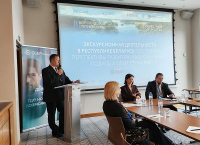 В Минске обсудили вопросы экскурсионной деятельности