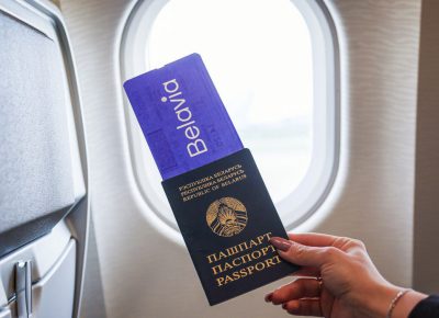 Новинки от «ИНТЕРСИТИ»: экспресс-выписка авиабилетов и upgrade до бизнес-класса в Тунис  