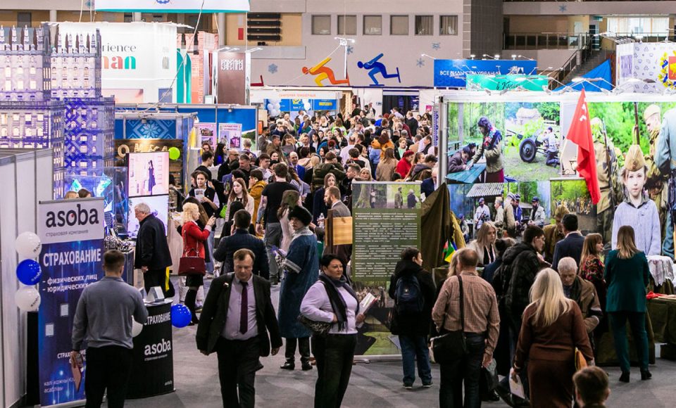 Выставки, конгресс, форум: в Минске стартовала «большая туристическая неделя»