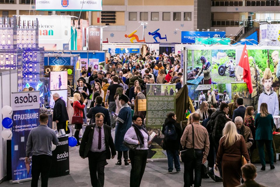 Выставки, конгресс, форум: в Минске стартовала «большая туристическая неделя»