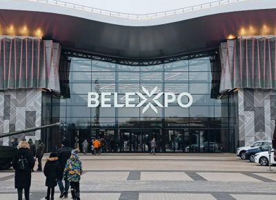 Приглашаем на конференцию «Защита персональных данных и информационная безопасность в деятельности туристических организаций»