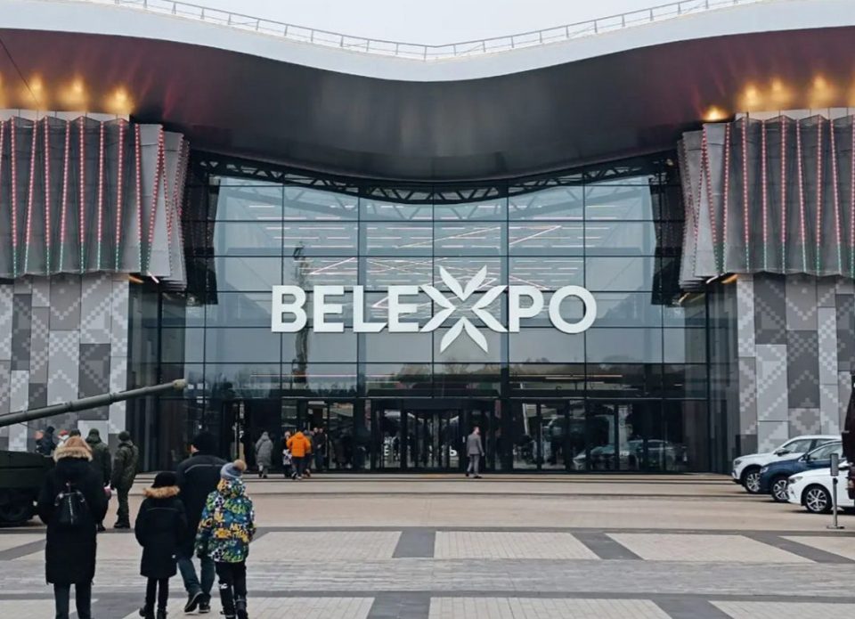 Приглашаем на конференцию «Защита персональных данных и информационная безопасность в деятельности туристических организаций»