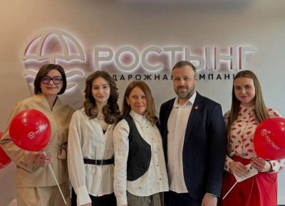 В Минске открылся новый офис туроператора «РОСТИНГ»