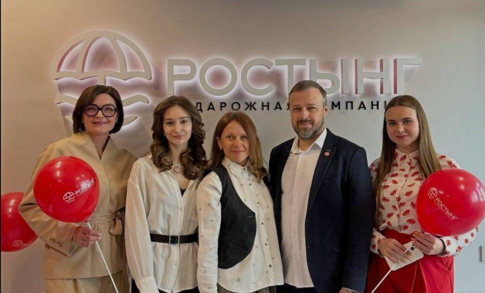 В Минске открылся новый офис туроператора «РОСТИНГ»
