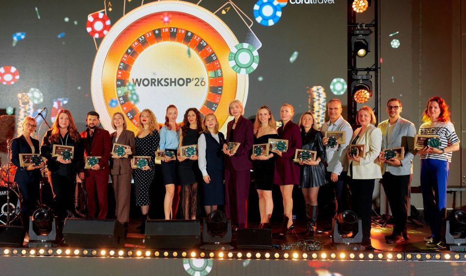 В стиле «Казино Рояль»: туроператор Coral Travel провел Workshop’26