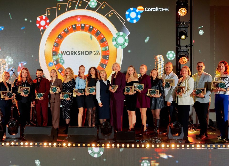 В стиле «Казино Рояль»: туроператор Coral Travel провел Workshop’26