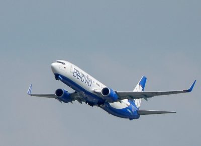 Дагестан снова в расписании «Белавиа»