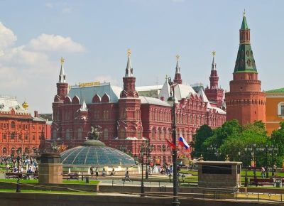 В Москве появилась новое туристическое пространство с видом на Кремль