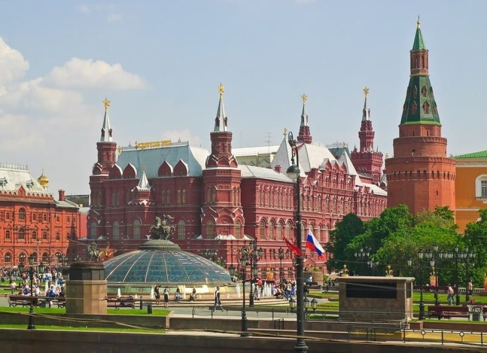 В Москве появилась новое туристическое пространство с видом на Кремль