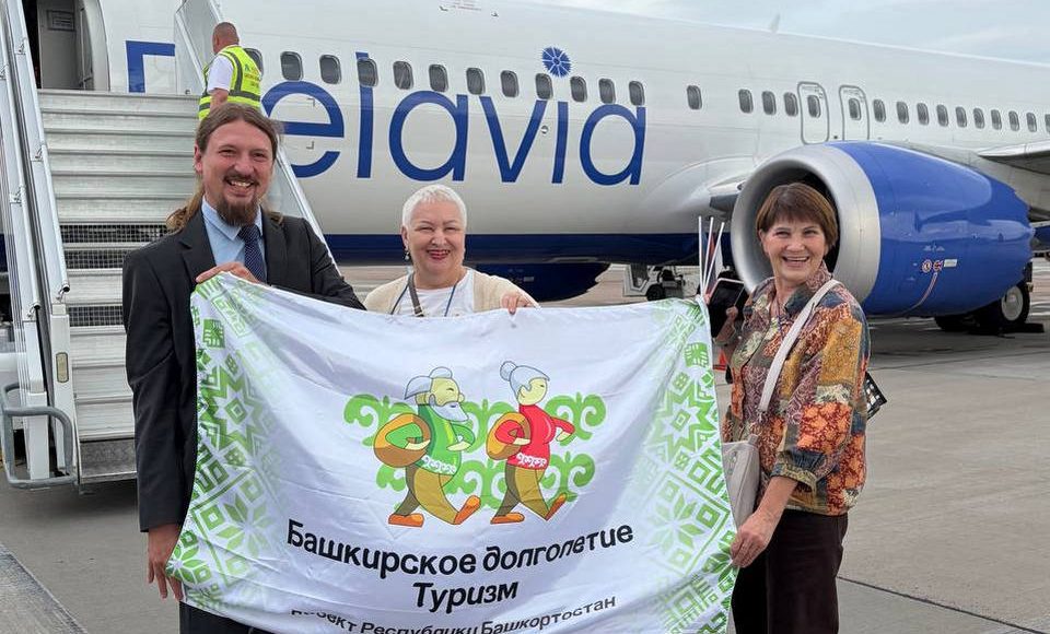 Беларусь и Башкортостан подписали «дорожную карту» по увеличению взаимных турпотоков
