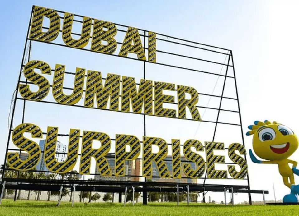 С 3 июля по 30 августа в Дубае пройдет шопинг-фестиваль Dubai Summer Surprises