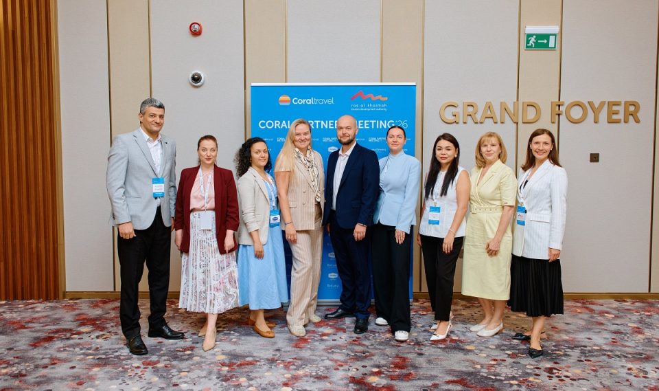 Coral Travel и Департамент по развитию туризма эмирата Рас-эль-Хайма провели встречу с участием представителей отелей 