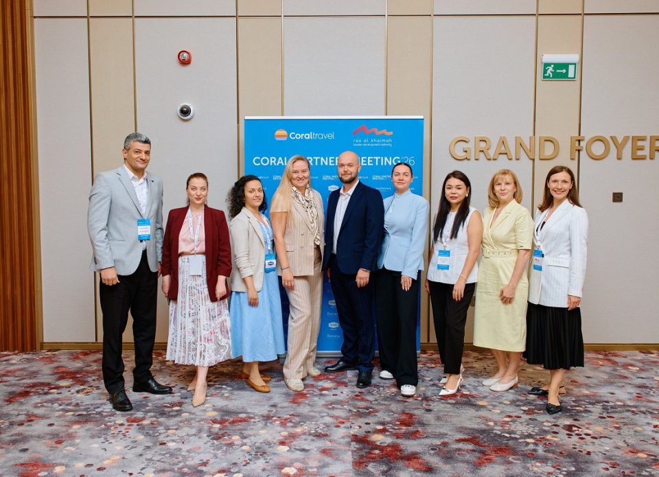 Coral Travel и Департамент по развитию туризма эмирата Рас-эль-Хайма провели встречу с участием представителей отелей 