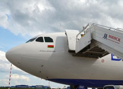 «Белавиа» переносит рейс Минск-Санья-Минск с 4 на 5 июля из-за тайфуна Maysak