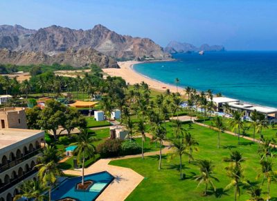 Официальный туристический портал Experience Oman доступен на русском языке