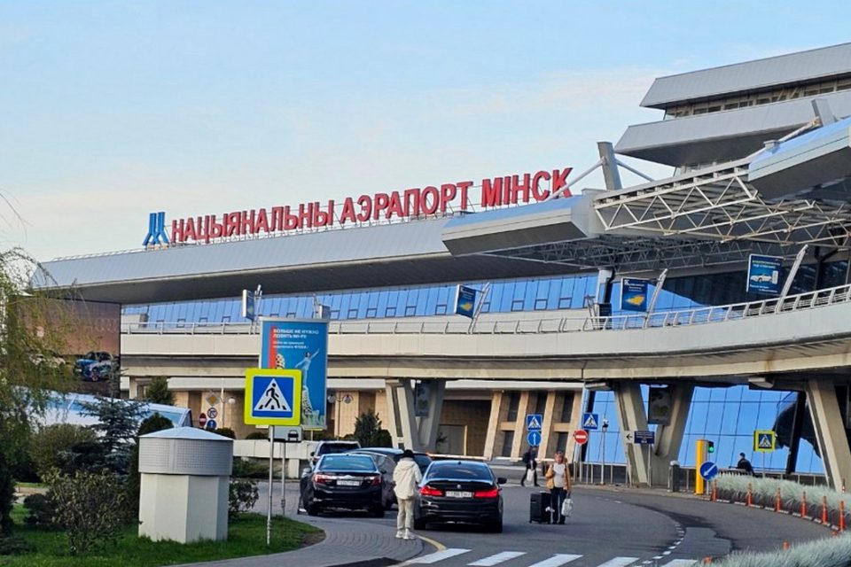 Национальный аэропорт Минск отмечает свой 43-й День рождения! История и современность