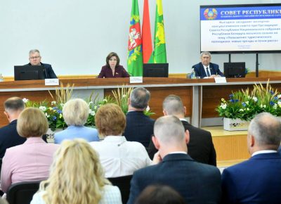 В Россонах прошло заседании экспертно-консультационного совета при Президиуме Совета Республики Национального собрания