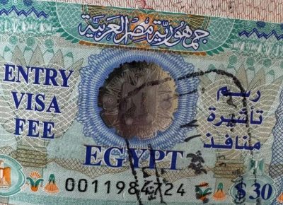 С 1 января 2027 года стоимость въездной визы в Египет вырастет с 30 до 33 долларов