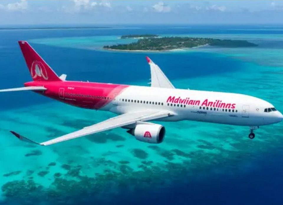 Авиакомпания Maldivian будет летать в Россию
