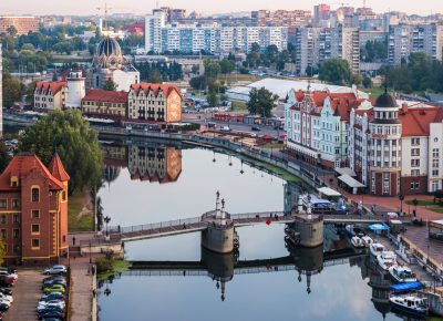 Туроператор «ИНТЕРСИТИ» примет участие в главном бизнес-событии Калининградской области