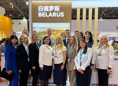 НАТ и белорусский турбизнес принимают участие в туристической B2B-выставке в Пекине
